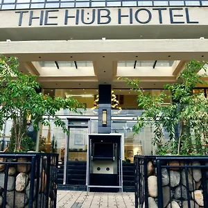 The Hub فندق